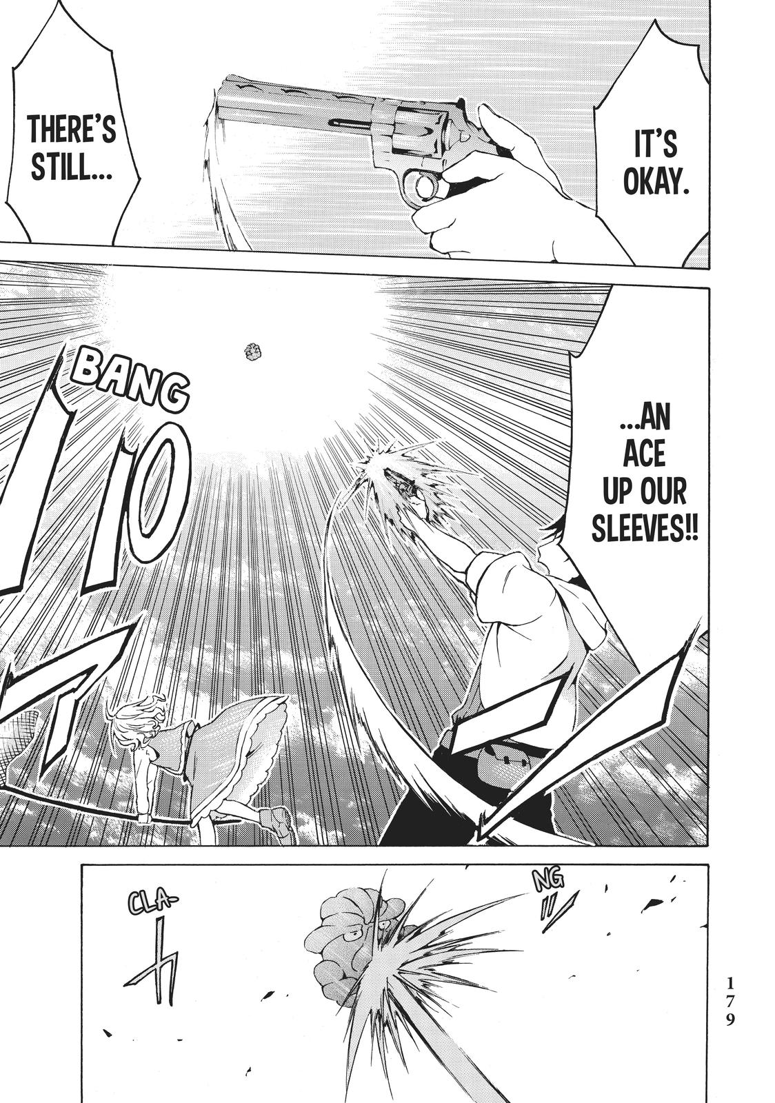 Level 1 Dakedo Unique Skill de Saikyou desu Chapter 17 23